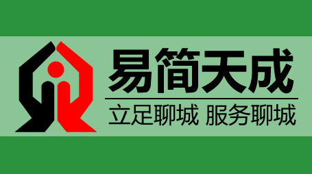 聊城软g著作权登记申请需要哪些材料以?qing)注册流E? title=